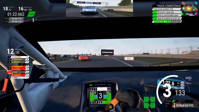 Assetto Corsa Competizione -краткий обзор. смотреть онлайн