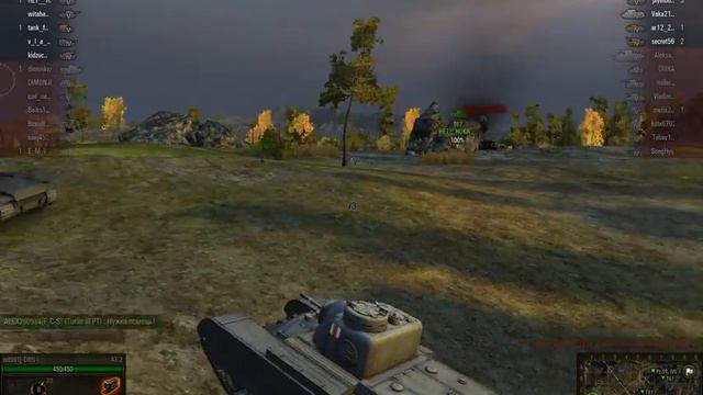 пт11 "главная роль" выполнена, мастер на AT2 смотреть онлайн