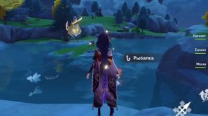 Фарм улова! 7 мест с нужной рыбой для улова. (Лжедраконы).