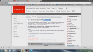 Решение проблемы "A Java Exception has occurred"