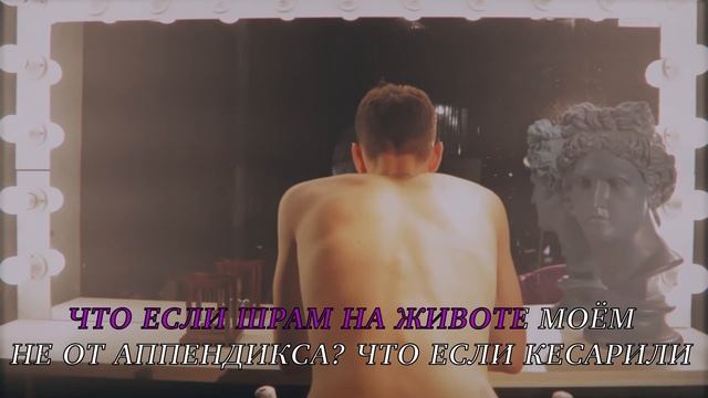 Демид Полынь - Маме смотреть онлайн