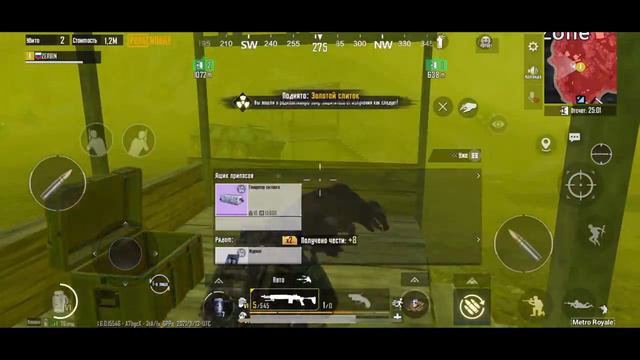 МК14 СТАЛЬ ЛУЧШЕ ЧЕМ КОБРА ИЛИ ЖЕ НЕТ?! В НОВОМ METRO ROYALE / PUBG MOBILE / МЕТРО РОЯЛЬ смотреть онлайн