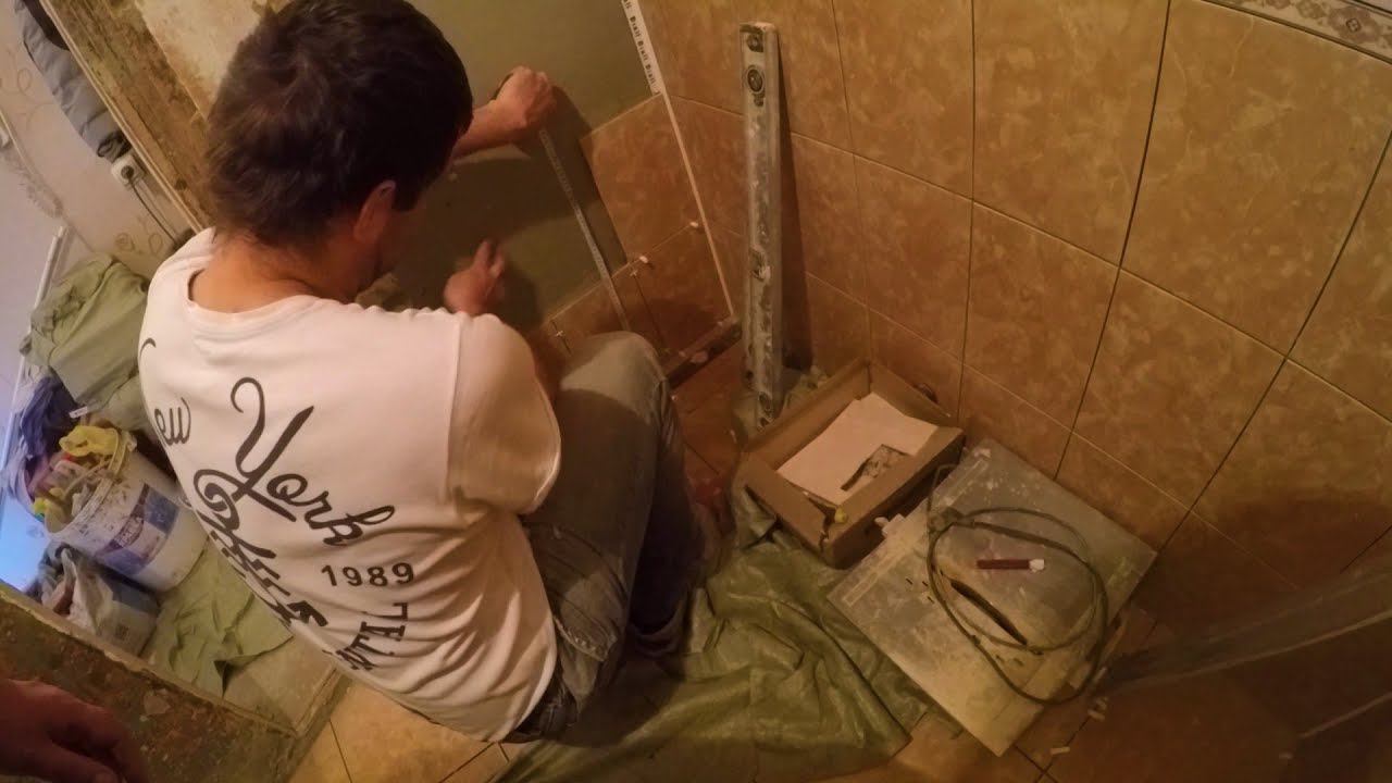 Кладем плитку.Новый проспект. смотреть онлайн