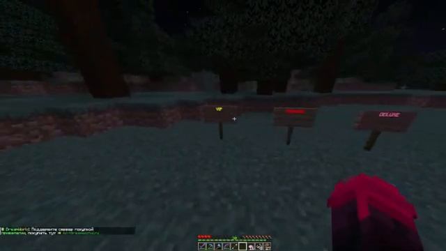 все о Dream World #minecraft #dream #Dream World #Сервер смотреть онлайн