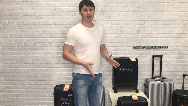 Подарок за QR-код!Скачал его на АВТО - приходи и получи свой подарок!!!Дом Чемоданов тебя ждет!
