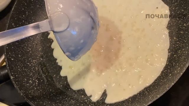 Муж попросит добавки! Когда есть БАНАН и ЯЙЦА, сразу готовлю эту ВКУСНЯТИНУ! смотреть онлайн