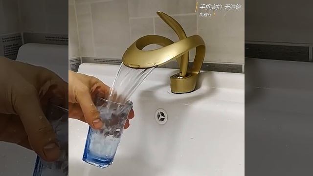 Смесители для раковины смотреть онлайн