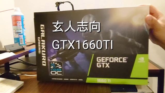 【マイニング】新リグ作成！グラボも追加！GTX1660/GTX1660TI смотреть онлайн