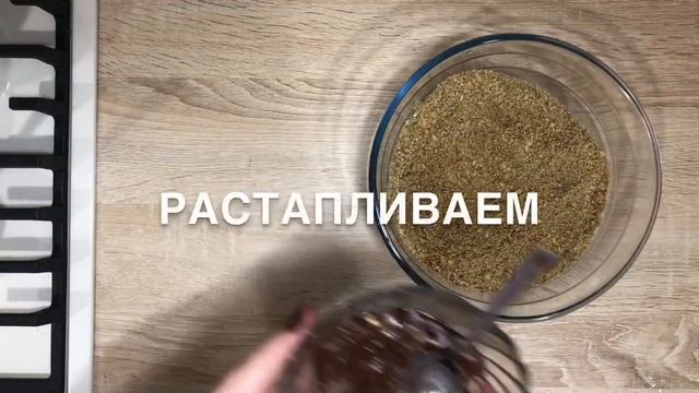 Вкуснейшая халва ? смотреть онлайн