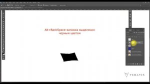 Использование масок в Photoshop при постобработка рендеров.