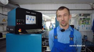 Как ремонтируют насос-форсунки