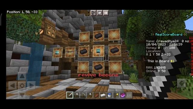 NEW BEST PUBLIC SMP OF 2023 JOIN NOW FAST | FOR PE+JAVA | ALL VERSIONS.... смотреть онлайн