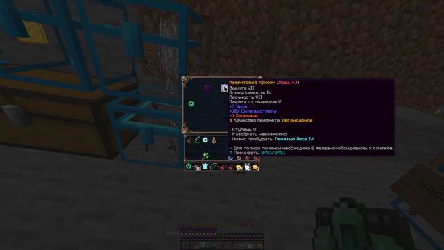 AstralRPG RPGClassic #1 я в танке братва смотреть онлайн