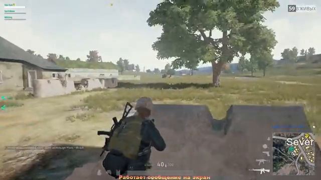 PUBG. ДРУЖИНА СМЕРТИ #5 смотреть онлайн