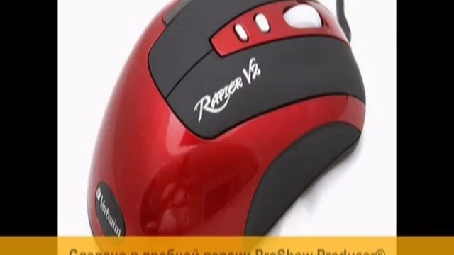 Гимн задрота