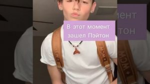 новенькие близнецы 21 серия фф про тебя и близнецов