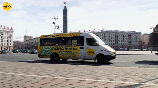 Реклама на маршрутных такси смотреть онлайн