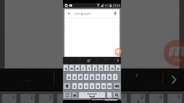 Как скачать mobizen? смотреть онлайн