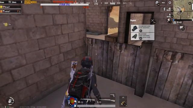 PUBG MOBILE смотреть онлайн