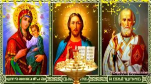 Сильная молитва Господу о ДЕТЯХ и ВНУКАХ защитит от беды, болезни и бедности