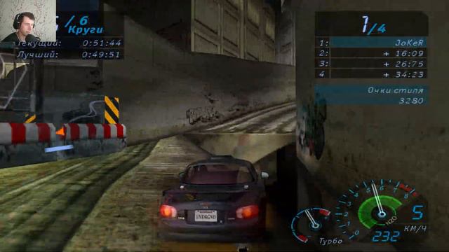 А вот и 6 кругов ► Need for Speed: Underground #4 смотреть онлайн
