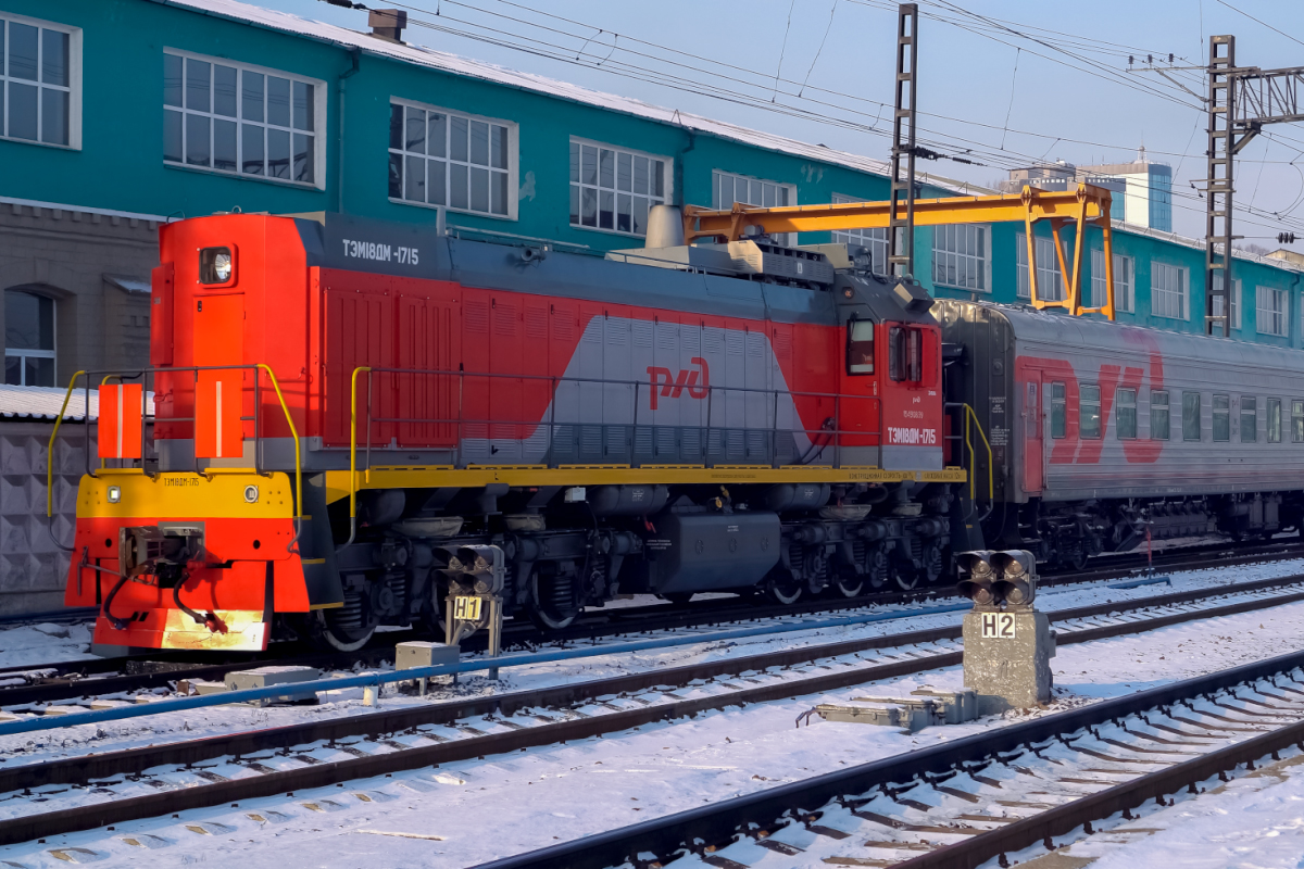 ТЭМ18ДМ-1715 смотреть онлайн