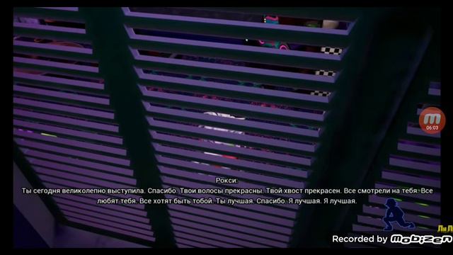 солнце и луна (фнаф 9) (лилео) смотреть онлайн