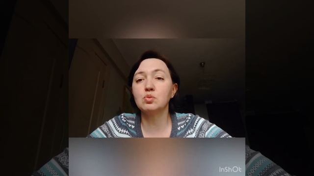 Поиск образного решения спектакля. Нурия Габидуллина