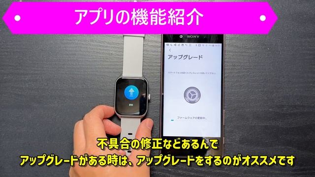 AIMIUVEI P58 多機能スマートウォッチ　使い方など詳しく紹介！ смотреть онлайн
