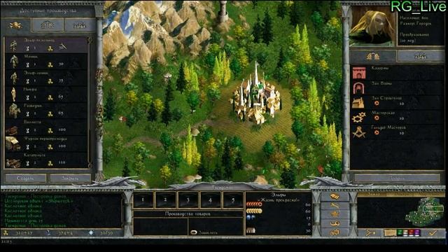 Age of Wonders: Shadow Magic. Кампания Магия Теней. Джулия 2.1 смотреть онлайн