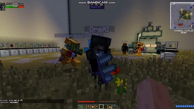 java 2022 06 04 17 24 15 426 смотреть онлайн