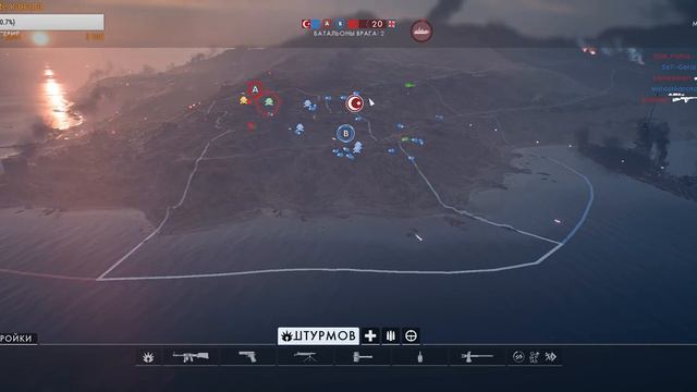 Стрим по battlefield 1 от xapJlamoB_rapuk смотреть онлайн