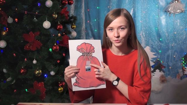 Английский для детей. Закрепление счёта 1-10, цветов, названий игрушек. Занятие с преподавателем смотреть онлайн