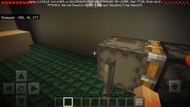 Сделал Metel в Minecraft | Metel Minecraft