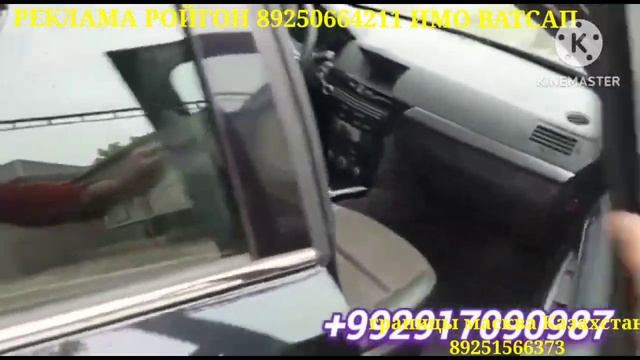 Мошинхои фуруши арзон 20.04.2023 ваз2110 приора портер. тико трактор ваз21099 факат арзонакош ? смотреть онлайн
