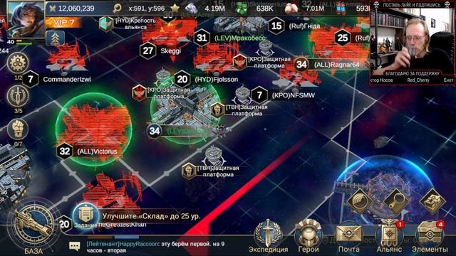 WH40k: Lost Crusade • Обсидиановый форт смотреть онлайн