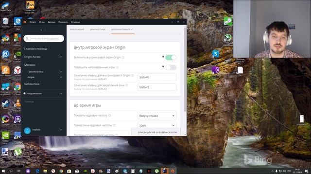 Процессоры: какой выбрать для максимальной производительности? 