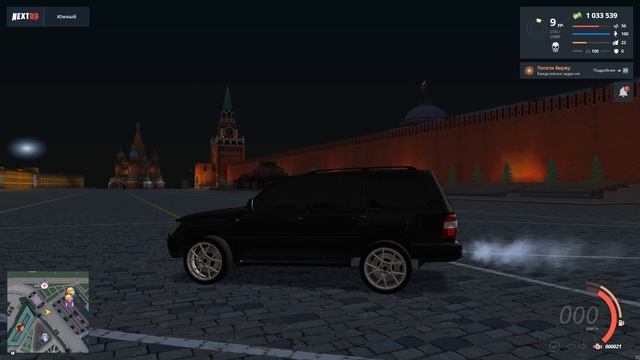 МОСКВА! ОБНОВЛЕНИЕ НА NEXT RP! - 2КК НИЧЕГО НЕ ДЕЛАЯ! МОСКВА СИТИ! смотреть онлайн