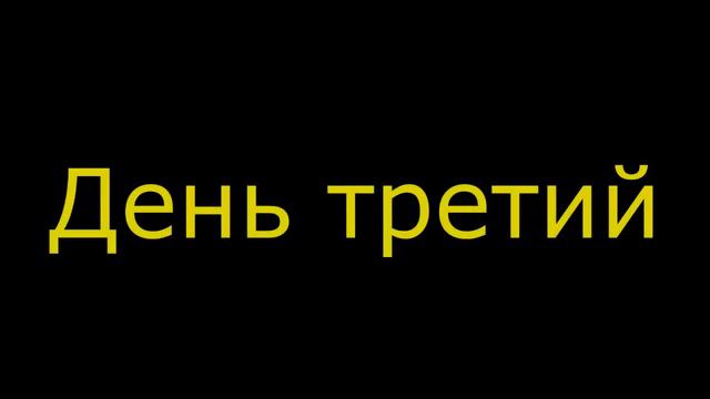 Тетерин Иван - Профессор Преображенский (к\ф Собачье сердце)) смотреть онлайн