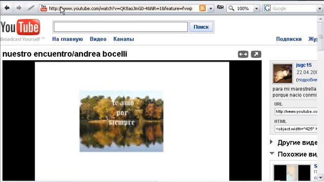автоматизация скачивания с youtube смотреть онлайн