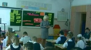 Урок литературного чтения во 2 классе. ФГОС. Учитель: Ивченко Ю. О.