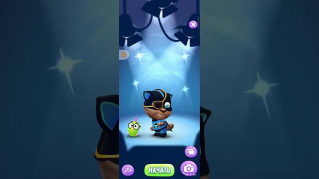 играю в Говорящего Тома ищем крутые костюмы их надеваемый проверяем сколько лайков смотреть онлайн