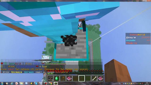 minecraft выживание с друзьями #4 (паркур) смотреть онлайн