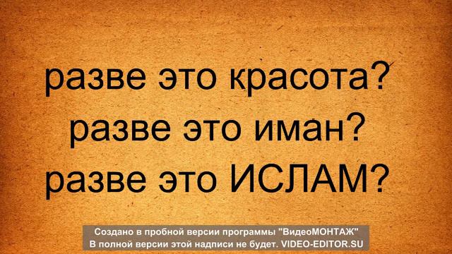 одумайся еще не поздно смотреть онлайн