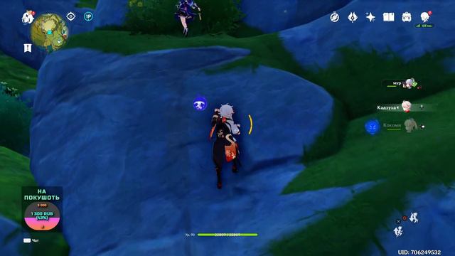 ДОЖДАЛИСЬ❗️КРУТИМ СКАРАМУЧЧУ И ВЫБИВАЕМ АРТЫ - В GENSHIN IMPACT❤️ / ГЕНШИН ИМПАКТ / ГЕНШН / GENSHI смотреть онлайн