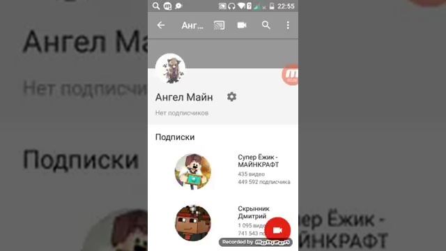 Как поменять фото на канале без гугла+ смотреть онлайн