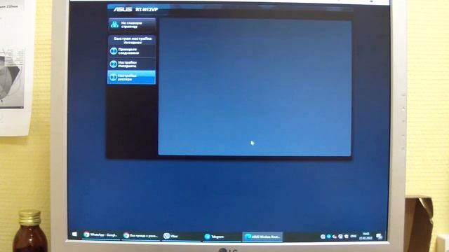 Вай фай на 50-100 метров и более по лан порту смотреть онлайн