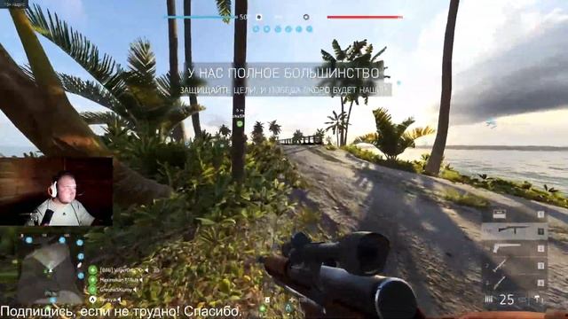 Battlefield™ V | Альтернатива Call of Duty? смотреть онлайн