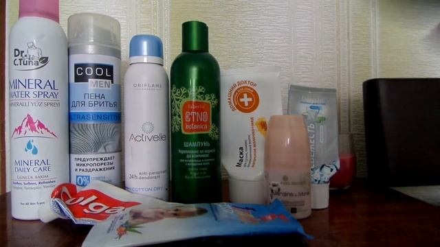 Пустые баночки МАРТА