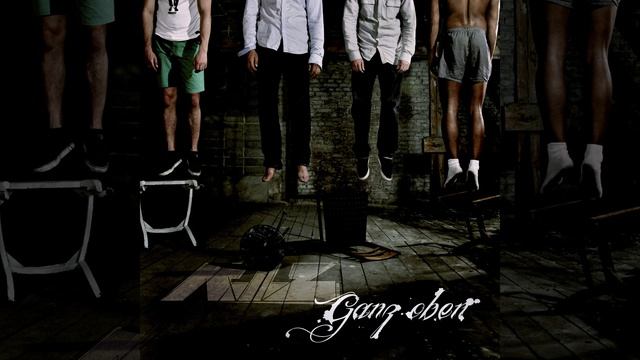 Ich könnte deine Mutter oder deine Schwester sein смотреть онлайн